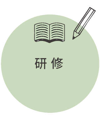 秋イメージ